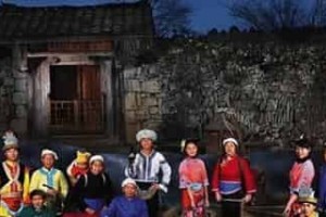 仡佬族节日，仡佬族的衣饭节是怎么来的 菊江历史网