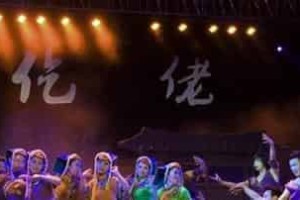 仡佬族舞蹈，仡佬族的踩堂舞有什么特点 菊江历史网