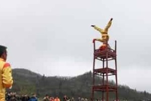 仡佬族戏剧，仡佬族的传统戏剧都有哪些， 菊江历史网