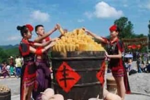 仡佬族节日，仡佬族的吃新节有什么特色 菊江历史网