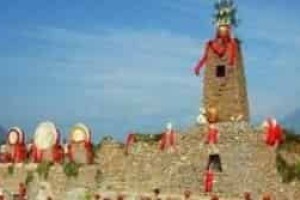 羌族人在节日的时候是怎样进行礼祭的 菊江历史网