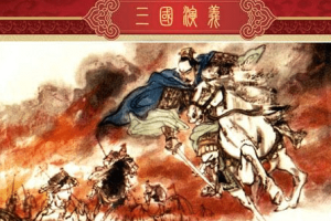 夷陵之战刘备以怒兴师，刘备失败的原因是什么_古代战争 菊江历史网