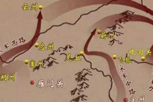 古代北伐到底指的是什么地方，古人为什么要坚持北伐_古代战争 菊江历史网