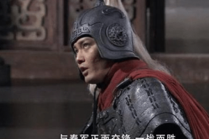 赵国军队实力和秦国旗鼓相当，赵括是怎么输给白起的_古代战争 菊江历史网