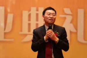 白志明【华赢集团董事长】 – 人物百科