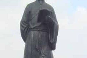 李元阳【明代云南著名文学家、理学家】 – 人物百科