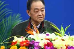 经福谦【中国凝聚态物理学家，中国科学院院士】 – 人物百科