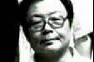 杨公骥【社会科学家，文学史家】 – 人物百科