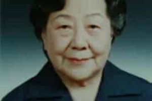 陈茹玉【化学家和教育家、有机合成化学家和合成农药化学家、中国科学院院士】 – 人物百科