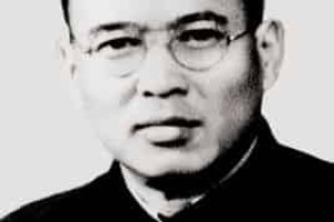 张如心【马克思主义理论家、哲学家和教育家、中国科学院院士】 – 人物百科