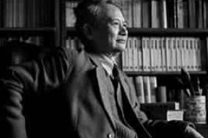 吴丈蜀【当代著名学者、诗人、书法大家】 – 人物百科