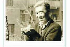 苏金伞【中国五四以来最杰出的诗人之一】 – 人物百科