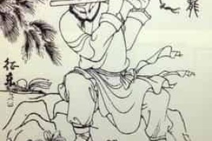 马子云【丽江历史上最著名的诗人之一、中国近代史上第一个提出禁烟主张的人】 – 人物百科