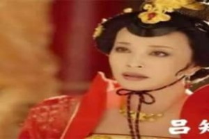 吕后那么狠毒，刘邦死前为何不除掉吕后（不能杀，也杀不掉）_汉朝历史 菊江历史网