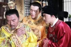 欧阳伦是真实历史吗，是的(明朝第一位被杀的驸马)_明朝历史 菊江历史网