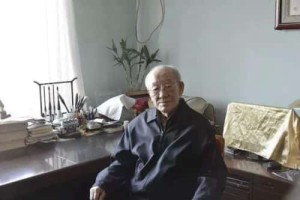 陈共【教育家】 – 人物百科