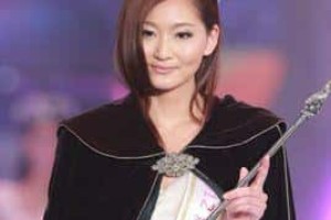 陈彦蓉【2012年度亚洲小姐选举冠军】 – 人物百科