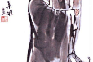 阚泽【三国时期吴国学者、大臣】 – 人物百科