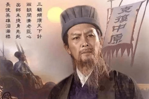 邓艾偷渡阴平抵达蜀中后发现诸葛亮的石碑，上面是什么内容？_三国历史 菊江历史网