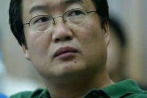 陈荣秋【教授，博士生导师】 – 人物百科