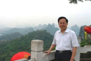 郑训佐【山东大学文学院教授、山东省古典文学学会副会长】 – 人物百科