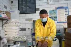 孙海洋【电影《亲爱的》韩德忠人物原型】 – 人物百科