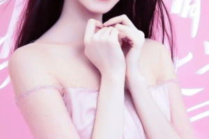 张艺凡【中国内地影视女演员、歌手,原女子演唱组合硬糖少女303成员】 – 人物百科