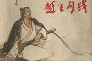 夫差为什么不杀勾践_春秋战国历史 菊江历史网