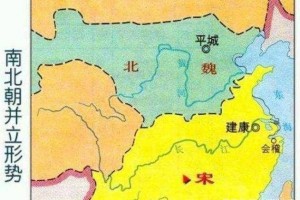 北魏是什么时期_南北朝历史 菊江历史网