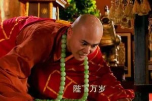 武则天究竟有多少个男宠（3个，张氏兄弟肤白貌美惹人怜）_唐朝历史 菊江历史网