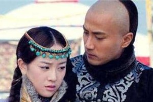 海兰珠是怎么在短时间内让皇太极倾心的？_清朝历史 菊江历史网