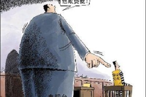 刘江【成都职业打假人】 – 人物百科