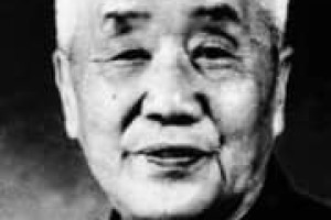 裴文中【中国考古学家、古生物学家】 – 人物百科