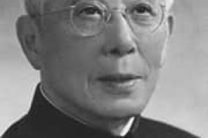 周培源【理论物理学家、流体力学家、教育家和社会活动家,中国近代力学奠基人和理论物理奠基人之一】 – 人物百科