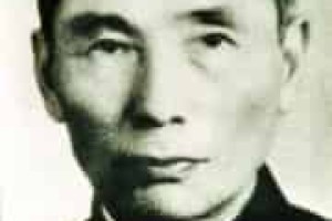 潘梓年【中国哲学家、逻辑学家】 – 人物百科