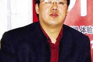 王秀杰【带头大哥777的博客主】 – 人物百科