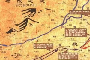 马陵之战的具体过程是怎样的（马陵之战孙膑采取了怎样的策略）_古代战争 菊江历史网