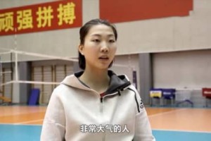 女排新任队长袁心玥简介（中国女排袁心玥个人资料介绍）_中国现代史 菊江历史网