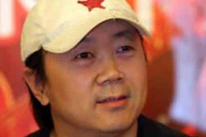 崔健【中国内地男歌手、音乐人、电影人】 – 人物百科