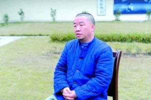 龚刚模【原重庆银钢集团总经理】 – 人物百科