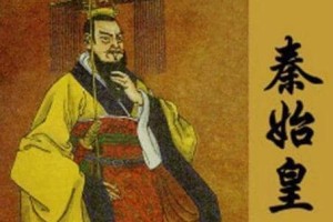 秦始皇陵兵马俑历史背景和基本现状的资料（世界第八大奇迹）_秦朝历史 菊江历史网