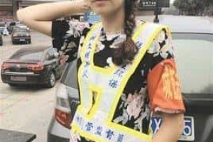 莉亚【来自英国的株洲女城管监督员】 – 人物百科