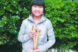 吴林香【2013年第四届“全国道德模范”（孝老爱亲模范）】 – 人物百科