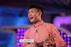 姚旭之【2013年《中国梦之声》选手】 – 人物百科