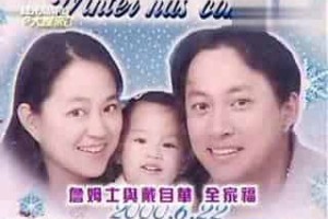 郑坚克【中国台湾

创意料理厨师、主持人】 – 人物百科