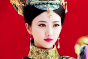 揭秘：大清朝名不正言不顺的皇太后是谁？_后宫秘史 菊江历史网