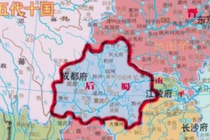 五代十国有两个蜀国，它们之间有关系吗？_稗官野史 菊江历史网