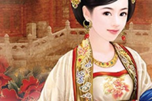 文宣皇后简介_文宣皇后的儿子_文宣皇后的故事_文宣皇后怎么死的 菊江历史网