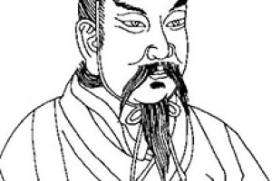 帝挚简介_帝挚的儿子_帝挚的故事_帝挚怎么死的 菊江历史网