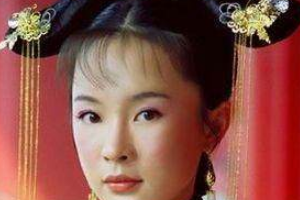 嘉庆帝妃嫔苏完尼瓜尔佳氏是什么出身？她为何不受宠?_清朝历史 菊江历史网